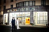 David Moore Photography Mullingar Park Hotel (16).jpg